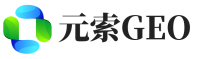 东阿县元索GEO
